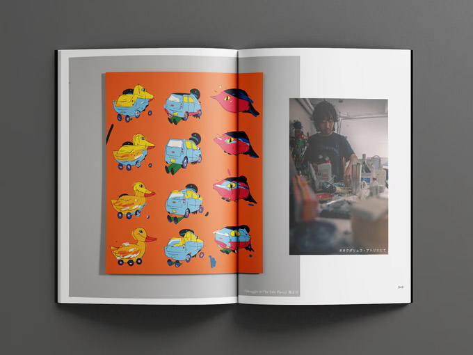 catsuka's tweet photo. Kickstarter campaign for "Archipel Log", a guidebook where japanese artists Mai Yoneyama &amp; Ryu Okubo introduce the locations behind their inspiration and memories.
https://t.co/jtfhqs0gIc https://t.co/kXLrEibCm3