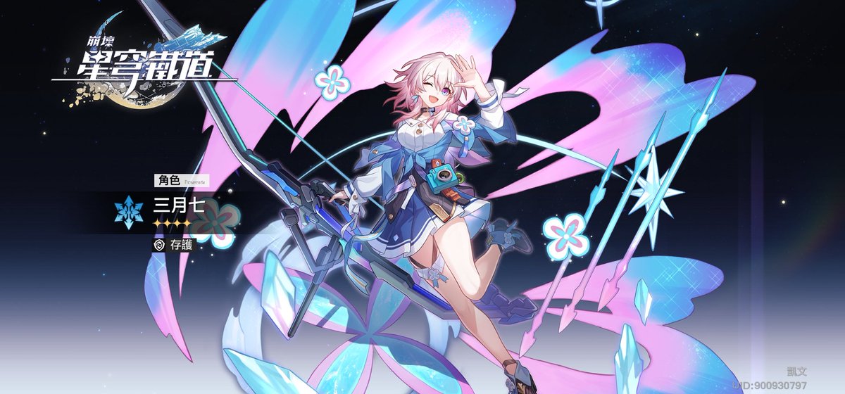 Raptoryf22's tweet photo. https://t.co/dl0XxiPMA5