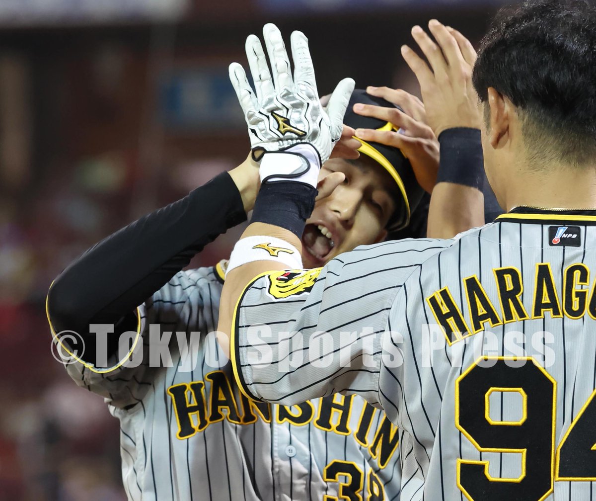プロ野球】2024年7月2日 広島X阪神 #小幡竜平 #タイガース #Tigers