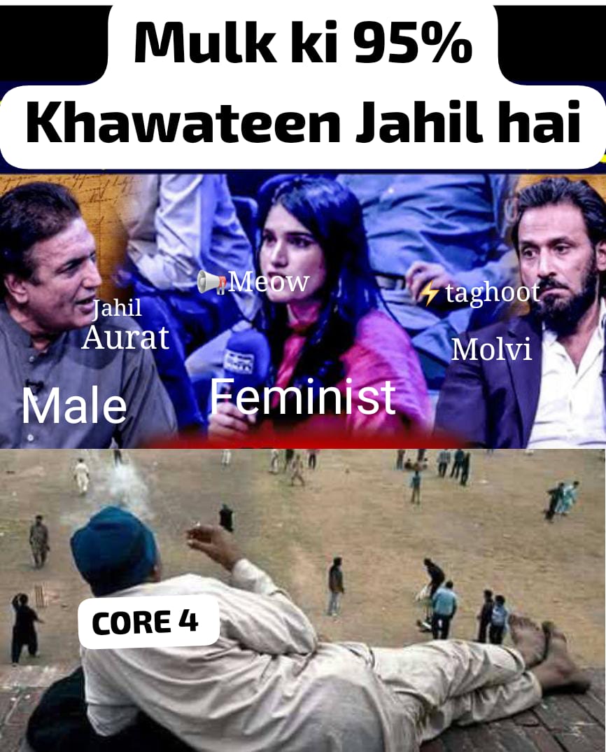 Leezeoo's tweet image. #CORE4 🚬

#Khalil_ur_Rehman #SamaaTV 
#Jahaalat #Pakistan
#SahilAdeem #MuslimIdentity  #طاغوت #Taghut #Fiminism #Elections2024  #Palestine #Gaza #IslamicMessagingSystem
#aurat 
#طاغوت 
#جاہل_قوم