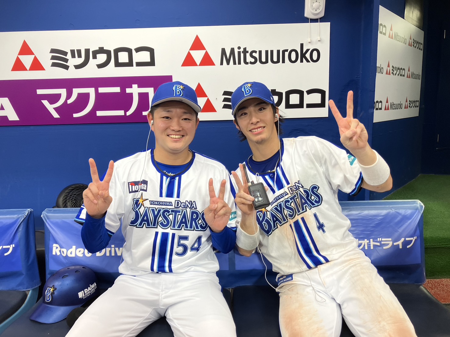 石田裕太郎 横浜DeNAベイスターズ ちかい RCカード