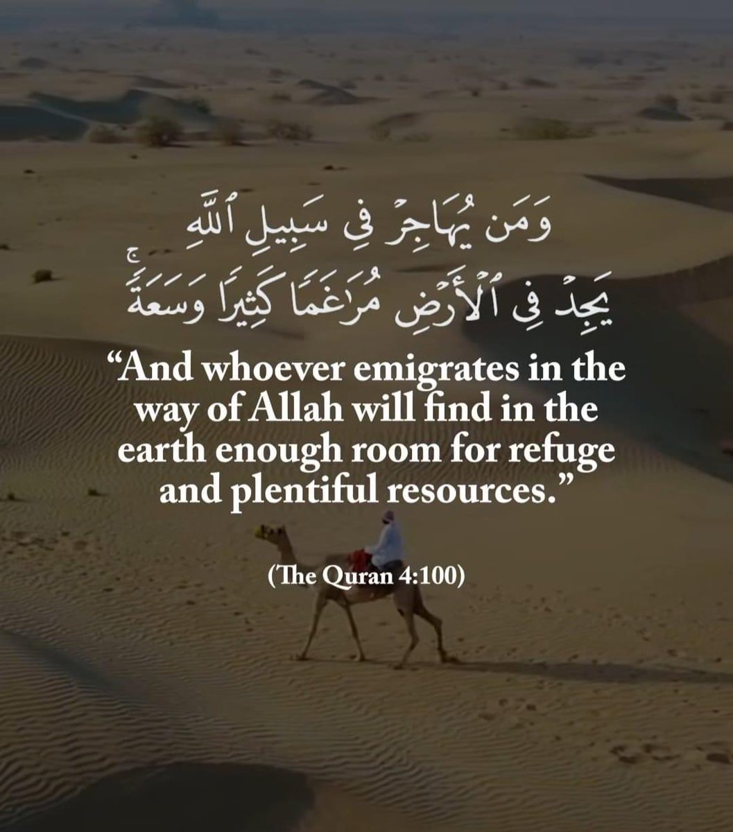 Shariffa Carlo Al Andalusia: IslamQuranAllah tweet media