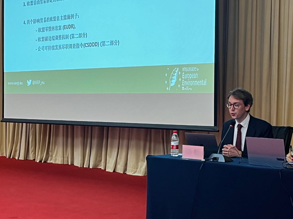 IEEP_eu's tweet photo. Last week @pierre_leturcq provided training to Chinese officials from @MOFCOM_China 🇨🇳 focusing on the latest developments of the 🇪🇺 approach to trade and sustainability (TSD chapters, EUDR, CBAM, CSDDD).

Find out more about our work 👇 
https://t.co/RtTv0yxV6c

@GreenTradeNet https://t.co/xk51E5k6oS