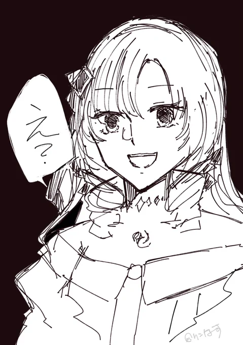 サロメ嬢がこうなるの早くみたい 