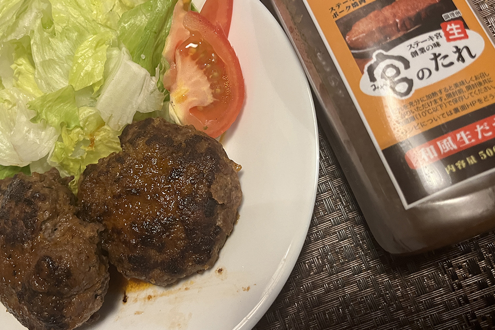 セルジオ越後 tweet media