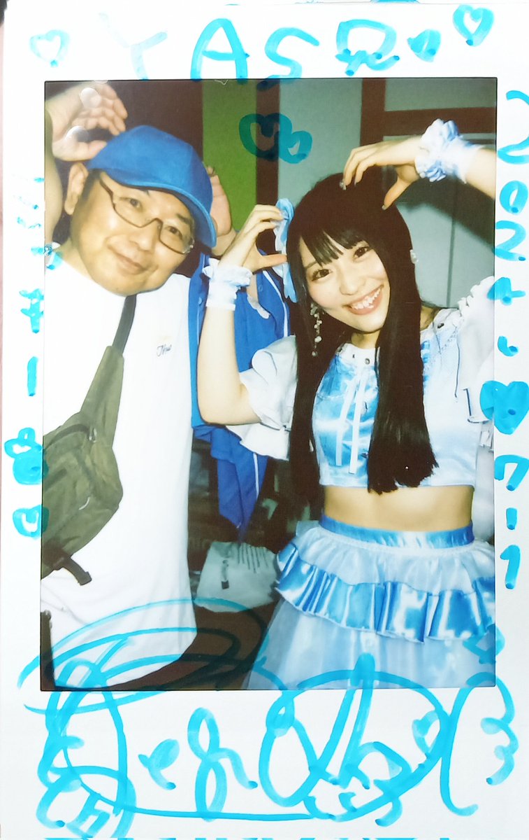 T0409Yas's tweet photo. 2024.7.2
火曜日から始めよう
Fairy-tales
「Do it!」の再生回数が10万回突破で新曲製作が決定‼️👀
皆さん、毎日最低1回は観てください🙏
ミニペンライトで、どんぐり🌰ポーズ丁度いい😊💙
#瀬口こころ
#Do_it!
#Lets_Kiss_The_Sun
#GO_FOR_IT https://t.co/Zt2QBHh5Ta