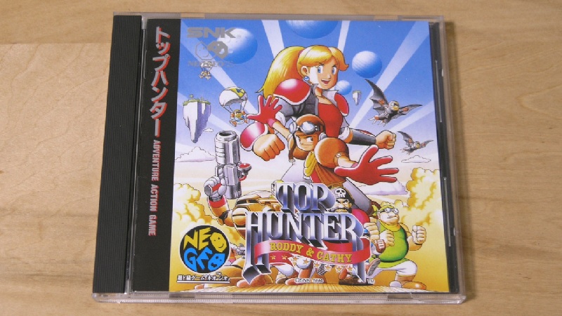 Lemm＠レトロゲーム on X: 