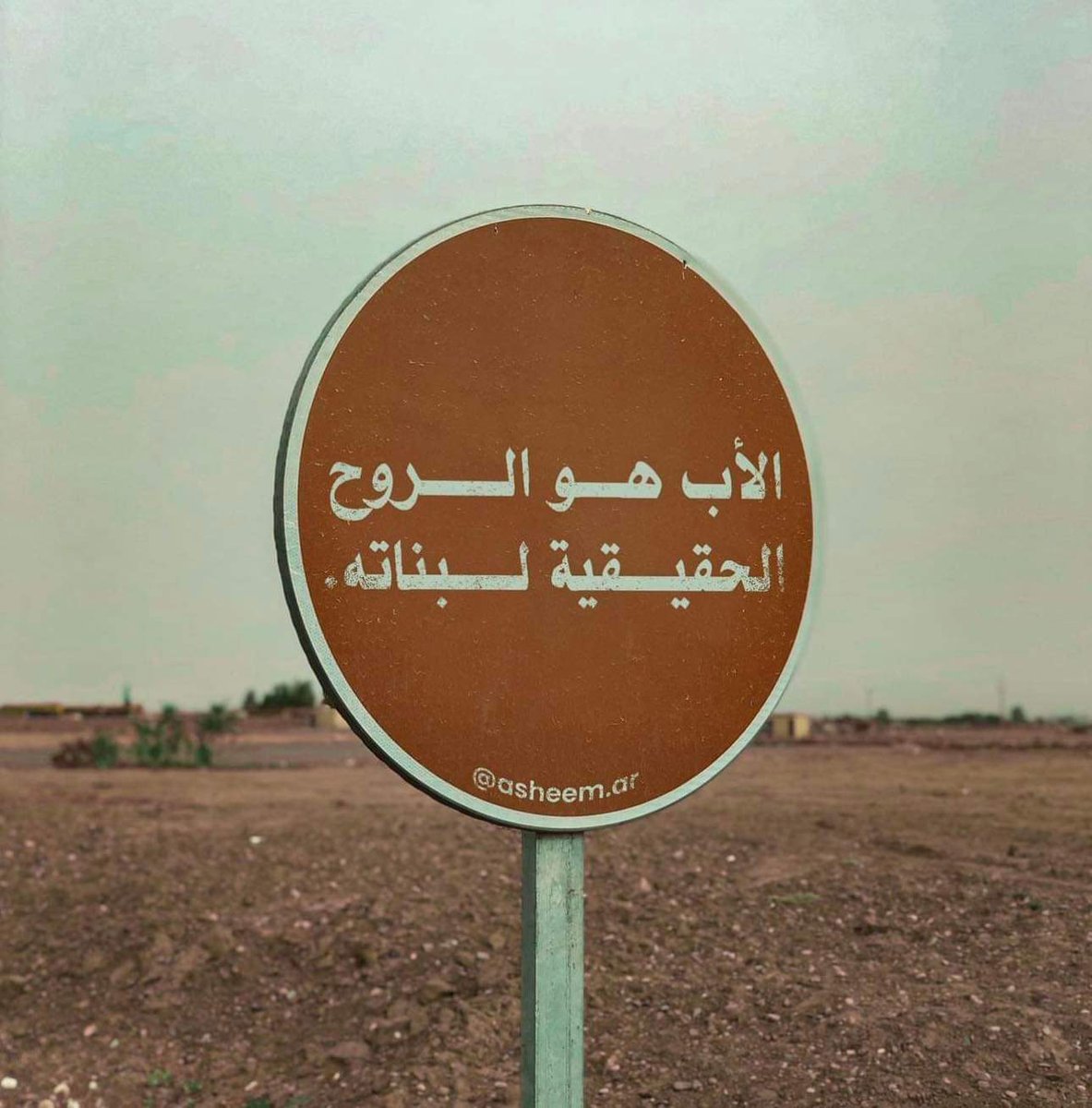 luluek441's tweet photo. حبيبي بابا، الله يرحمه ويغفر له ويجمعنا به في الفردوس الأعلى من الجنة💙💙 https://t.co/6MgvkGfMoL