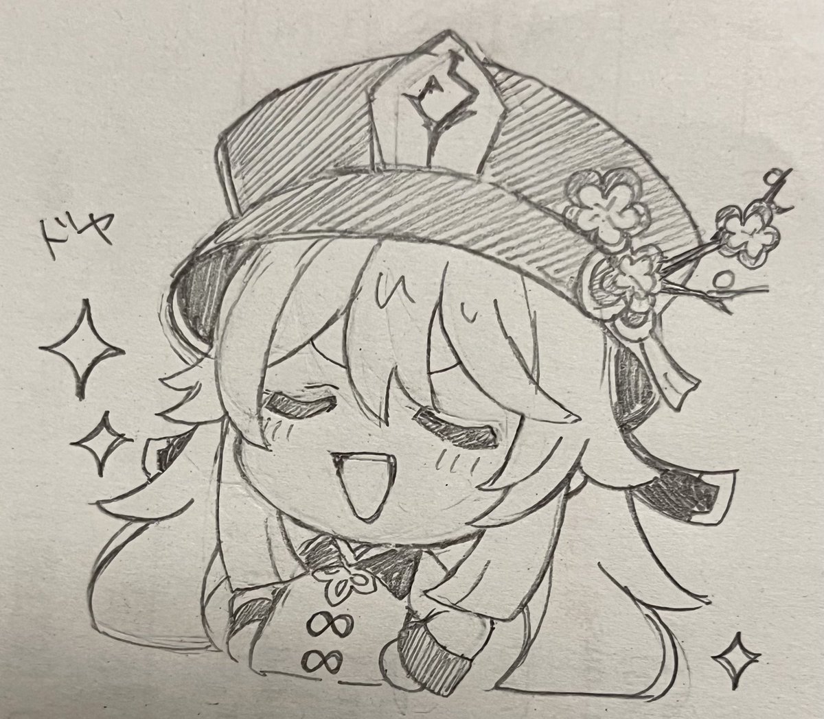 suisan_0105's tweet photo. お気に入り胡桃さん再掲 https://t.co/9cegBlcIc3