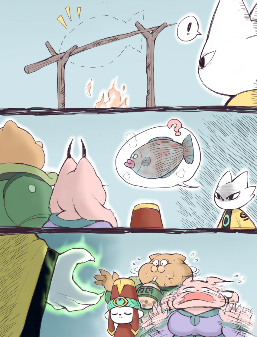 誰🤔
#九日 #NineSols