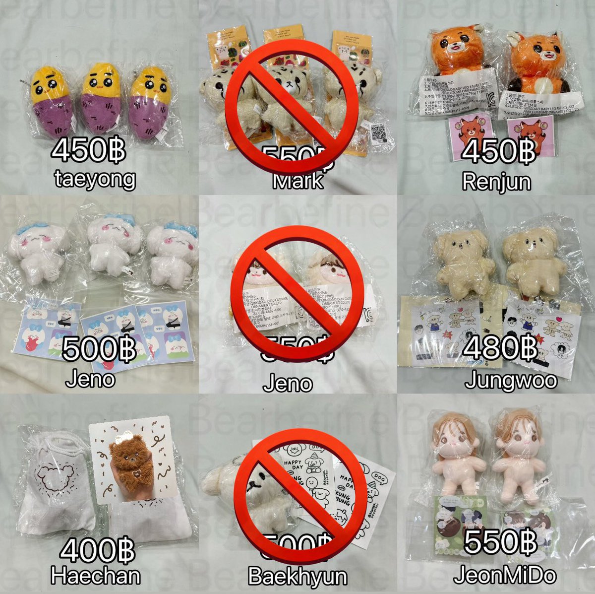 ตัวใหม่ทุกตัว 
-มันหวาน(แทยง)
-เหรินจี้ (น้องอินจุน)
-มองมงเจน (เจโน่)
-คิมจองบ๊อก(จองอู)
- แฮชาน (จำชื่อไม่ได้) มีรูปในเมนชั้น
- ตุ๊กตาแบคฮยอน
- มินิมีโด 

สอบถามก่อนได้นะคะ 
#ตลาดนัดnct #ตลาดนัดอซทดรีม #ตลาดนัดอซท #ตลาดนัดอซท127 #ตลาดนัดEXO #JeonMiDo