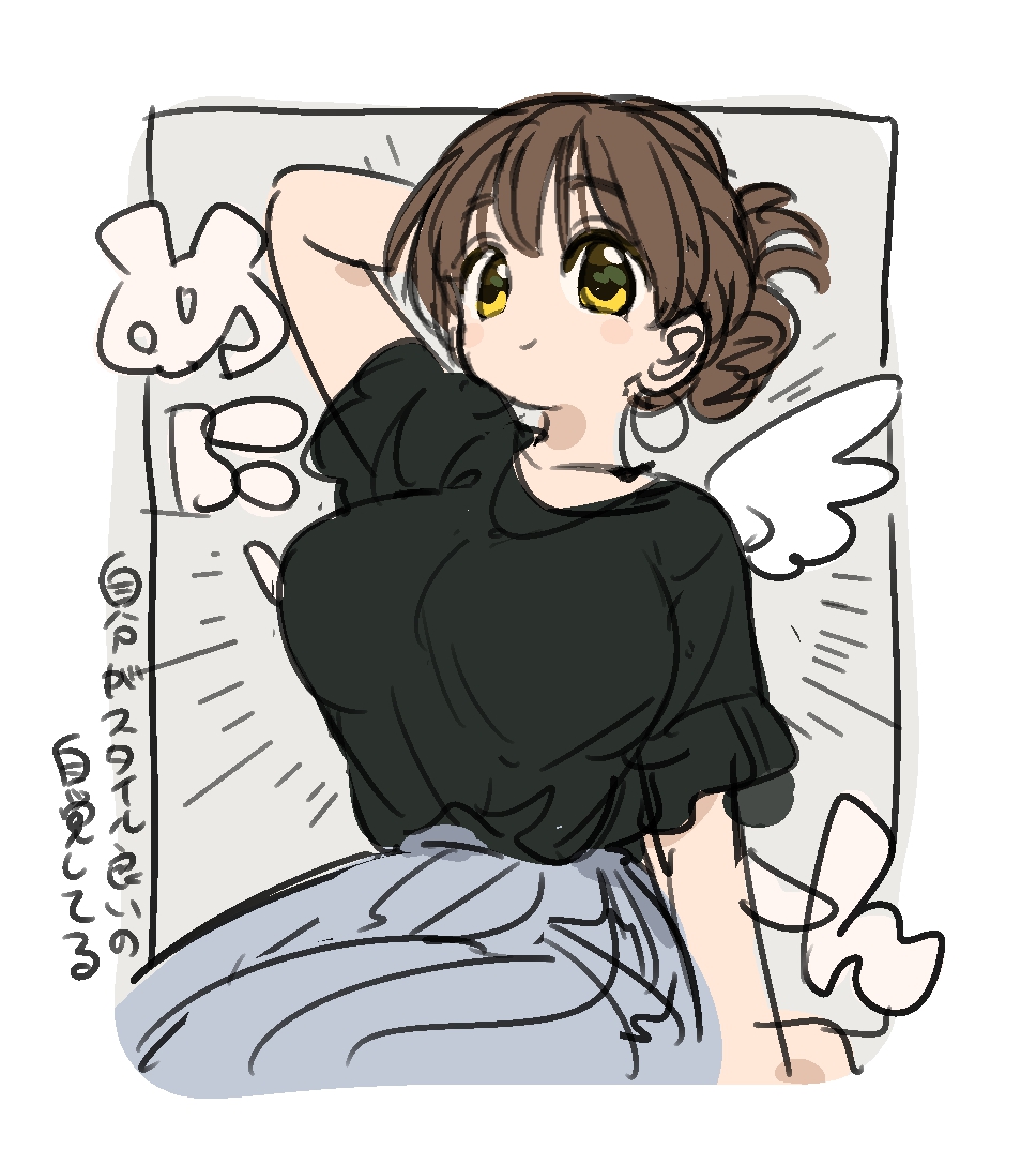 落書き。