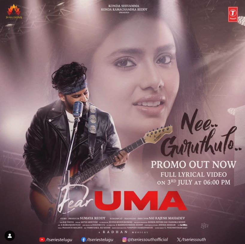 Suma Chitra Arts (@sumachitra_arts) on Twitter photo The essence of love captured in 'Nee Guruthulo' โ promo out now! โค๏ธ๐ต
Lyrical Video Song Releasing Tomorrow@6.00 PM
Starring: <a href="/sumaya_reddy/">Sumaya Reddy</a> <a href="/AmbarPruthvi/">Pruthvi Ambaar</a>
Music: <a href="/radhanmusic/">Radhan Music</a>
Media Partner: <a href="/tseriessouth/">T-Series South</a>
#sairajeshmahadev #RajThota #sumachitraarts
<a href="/vamsikaka/">Vamsi Kaka</a> <a href="/PROSaiSatish/">Sai Satish</a> The essence of love captured in 'Nee Guruthulo' โ promo out now! โค๏ธ๐ต
Lyrical Video Song Releasing Tomorrow@6.00 PM
Starring: <a href="/sumaya_reddy/">Sumaya Reddy</a> <a href="/AmbarPruthvi/">Pruthvi Ambaar</a>
Music: <a href="/radhanmusic/">Radhan Music</a>
Media Partner: <a href="/tseriessouth/">T-Series South</a>
#sairajeshmahadev #RajThota #sumachitraarts
<a href="/vamsikaka/">Vamsi Kaka</a> <a href="/PROSaiSatish/">Sai Satish</a>