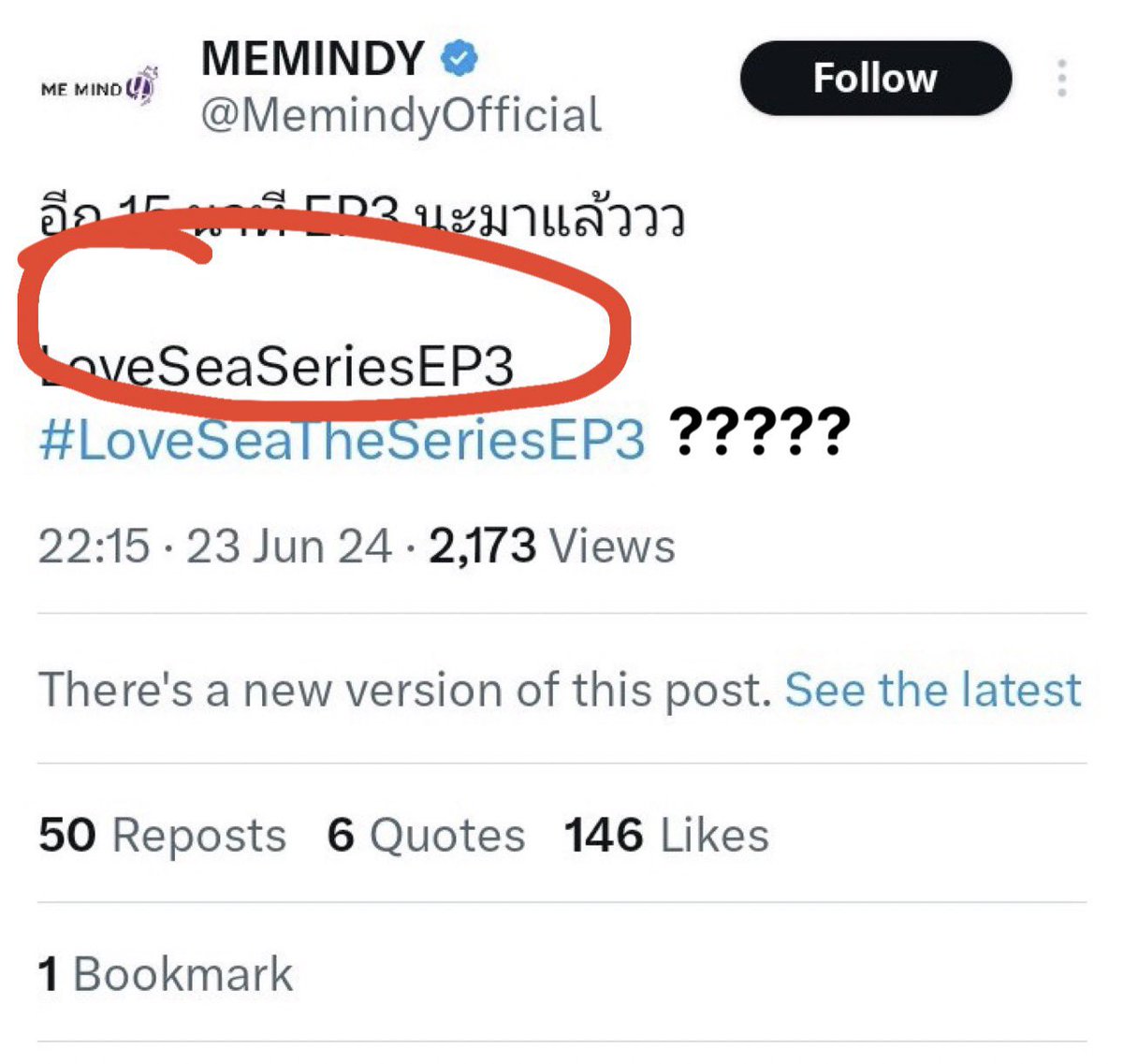 BloomingforYu's tweet photo. You are the one who gave the keyword, and you are also the one who confused the hashtag, this is a serious mistake that is truly unacceptable, we have not yet received an apology for this problem, who is keeping the mmy official account? 

#FortPeatDeserveBetter
#RESPECTFORTPEAT https://t.co/Bdkcvb8WBb