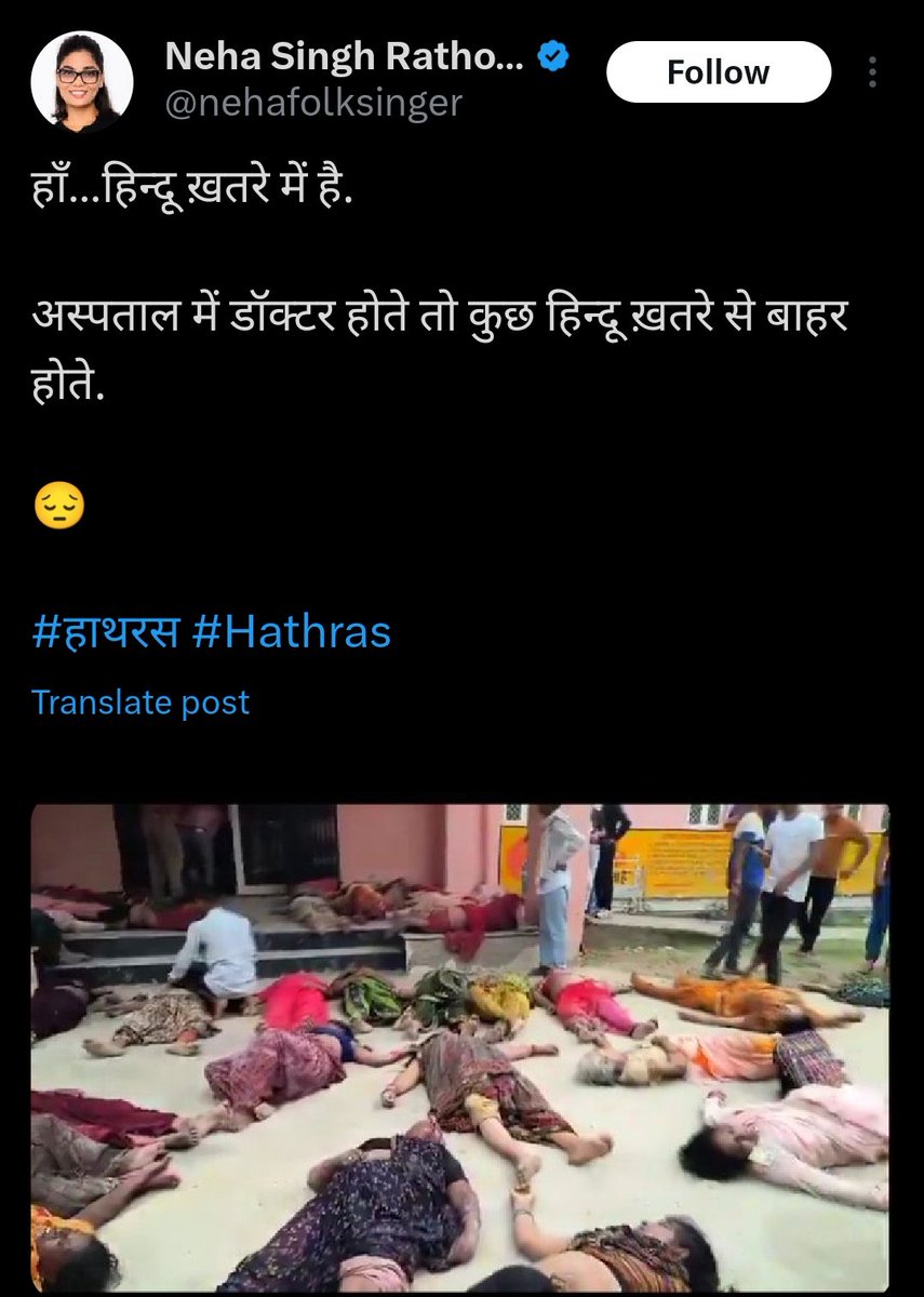 Kikki Singh tweet media