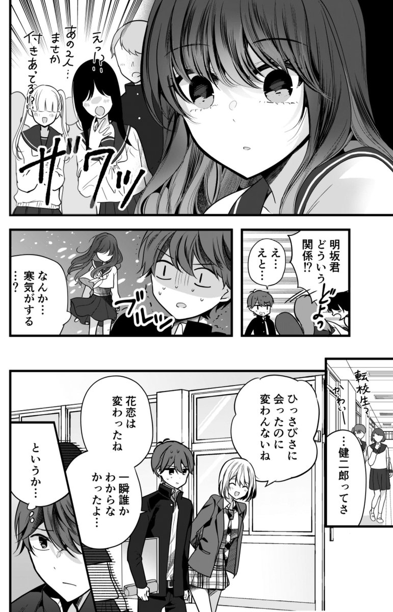 (1/4) 