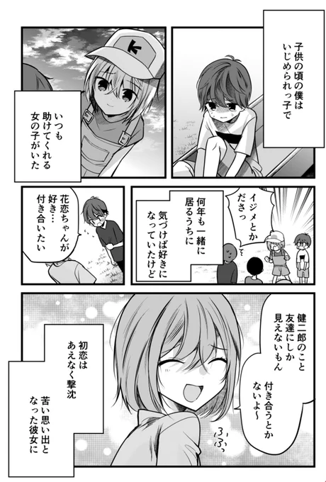 (1/4) 