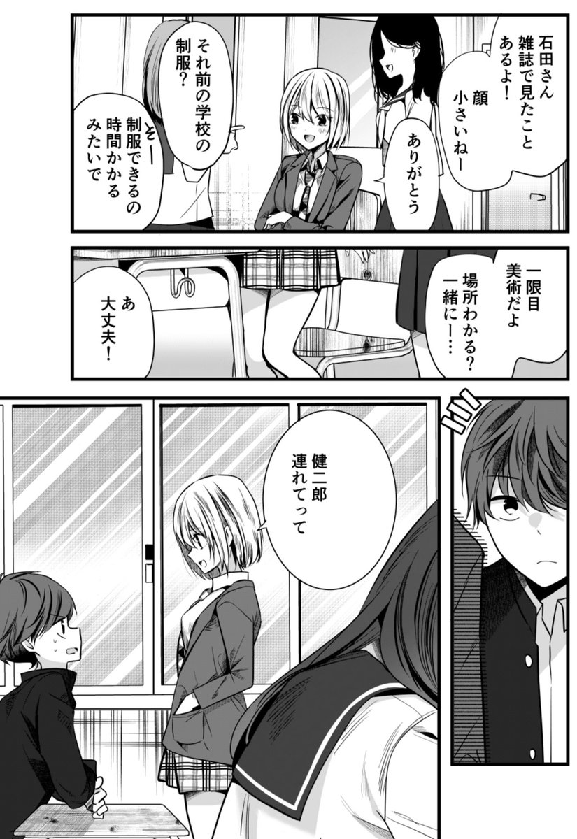 (1/4) 