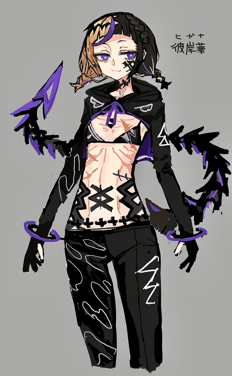 倫理観のない悪魔の少女、ヒガナちゃんをよろしくお願いします!!!