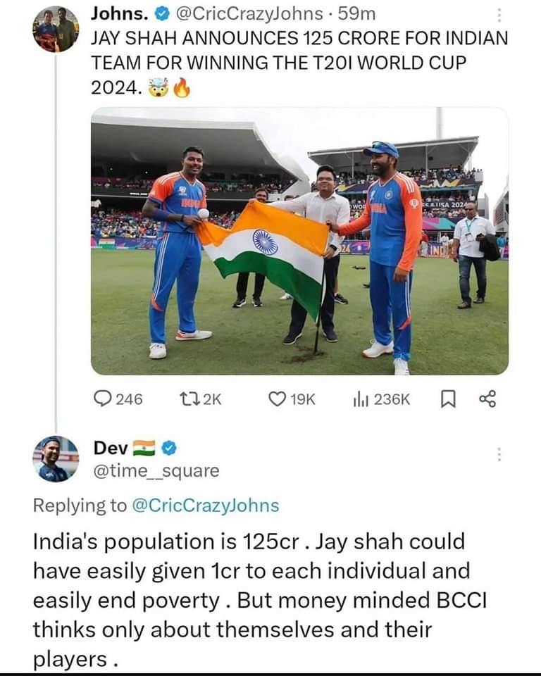 Gems Of Replies tweet media