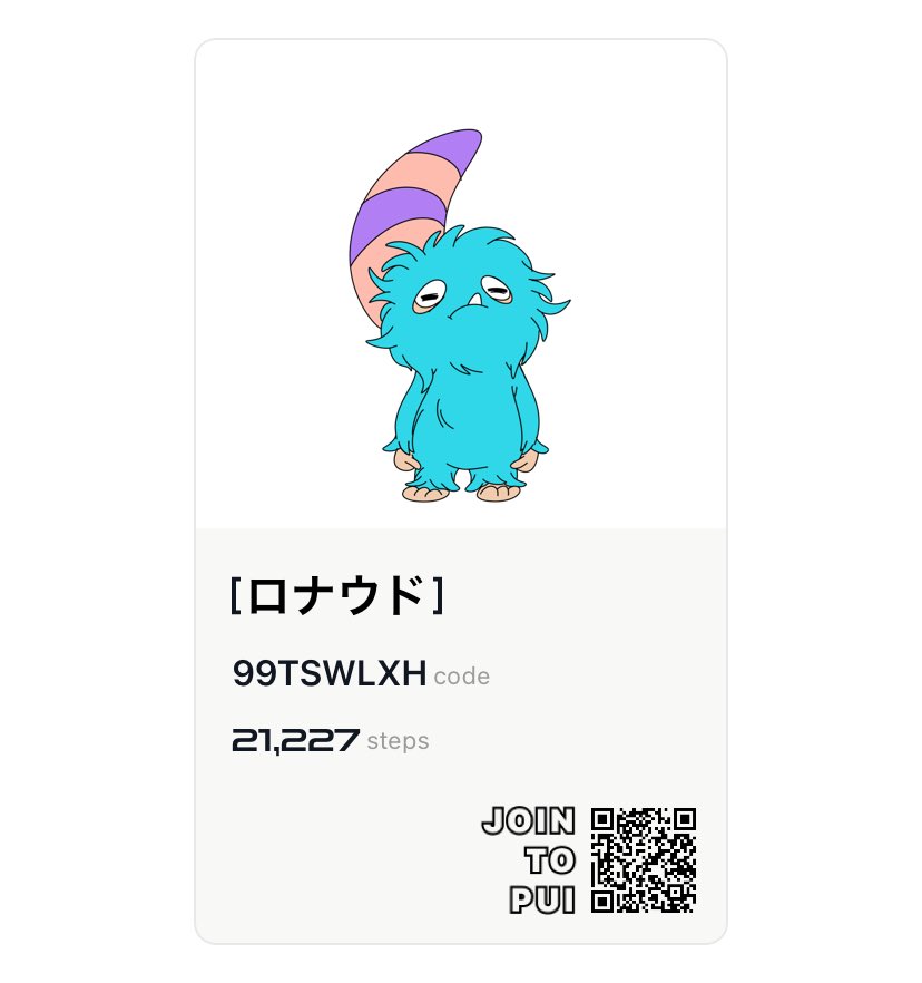daiki210502's tweet photo. 稼げるらしい https://t.co/ZXjoF2CUf8