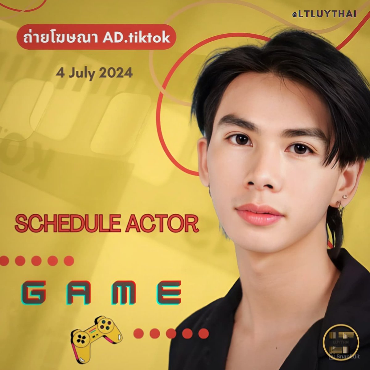 Luythai2022's tweet photo. 📌 Schedule Actor 📌
#หนังสั้น #หนังสั้นสะท้อนสังคม #ลุยไทย
#LTหนังสั้นสะท้อนสังคม #ละคร #ละครคุณธรรม #LTละครคุณธรรม #LTproduction 🎬 https://t.co/8a4KvmRPEI
