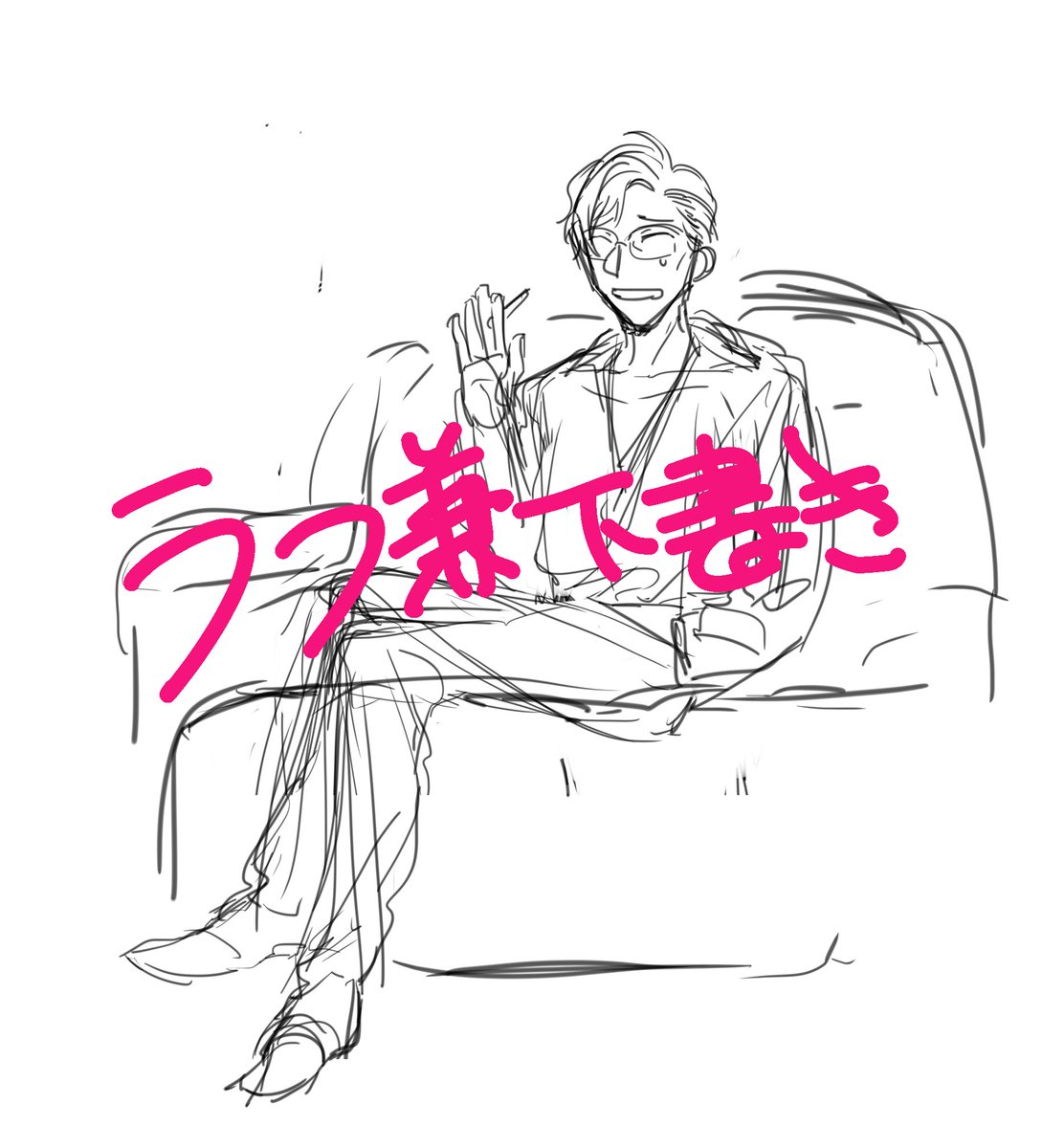 希利パパ、ラフ兼下書きと完成('◉◞౪◟◉) 
