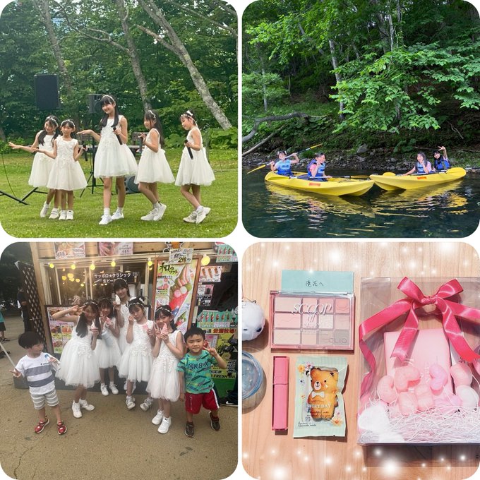 Twitterのコスプレ画像25