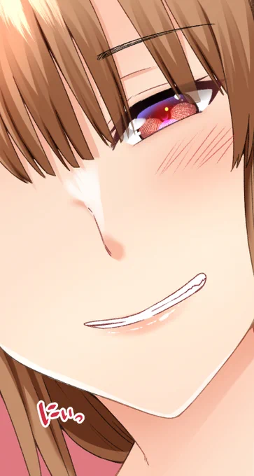 顔が良い… 
