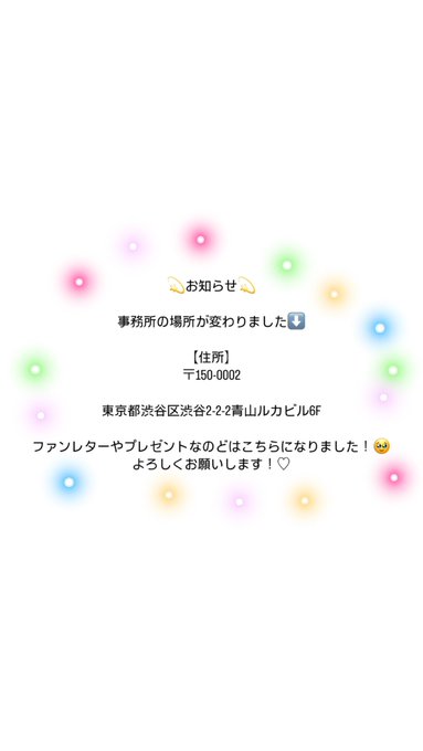 Twitterのコスプレ画像22