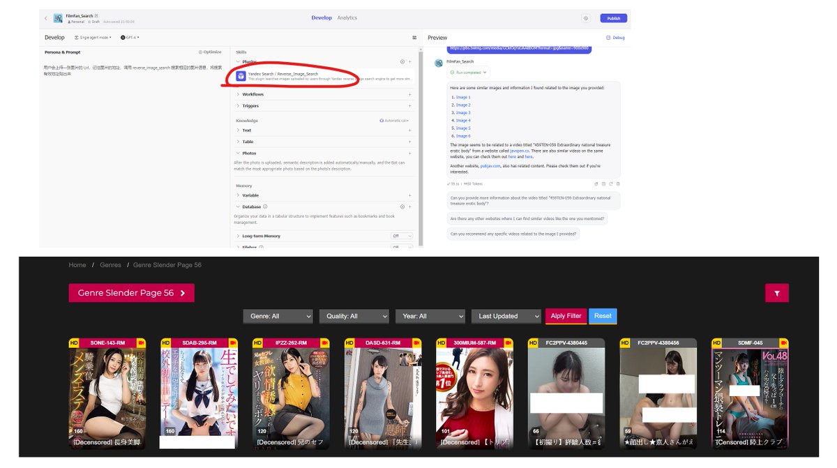 huangyun_122's tweet image. 卧槽 !! 上传一张图，拿番号，这种事情，Coze 上已经完全自动化了

简单的一句 Prompt，调用下 Yandex Search 蹭蹭蹭就来了

兄弟们，只能帮你们到这里了，我可不想来个评论区求番号，把你们的时间线都打乱

哎，真想开个小号，1, 2天就能来 10万 fo
满身铜臭和人性道德，站哪边呢？？你们教我
