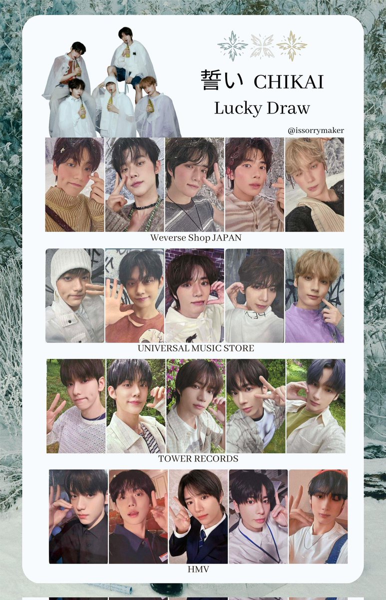 🐰🤍 tweet media
