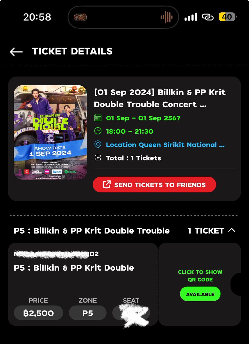 ipjwchhh's tweet photo. ปล่อยบัตร 2500 วันอาทิตย์ที่ 1 กันยา กดบัตรได้วันเสาร์แล้ว #DoubleTroubleConcert https://t.co/TzjK4VeUOM