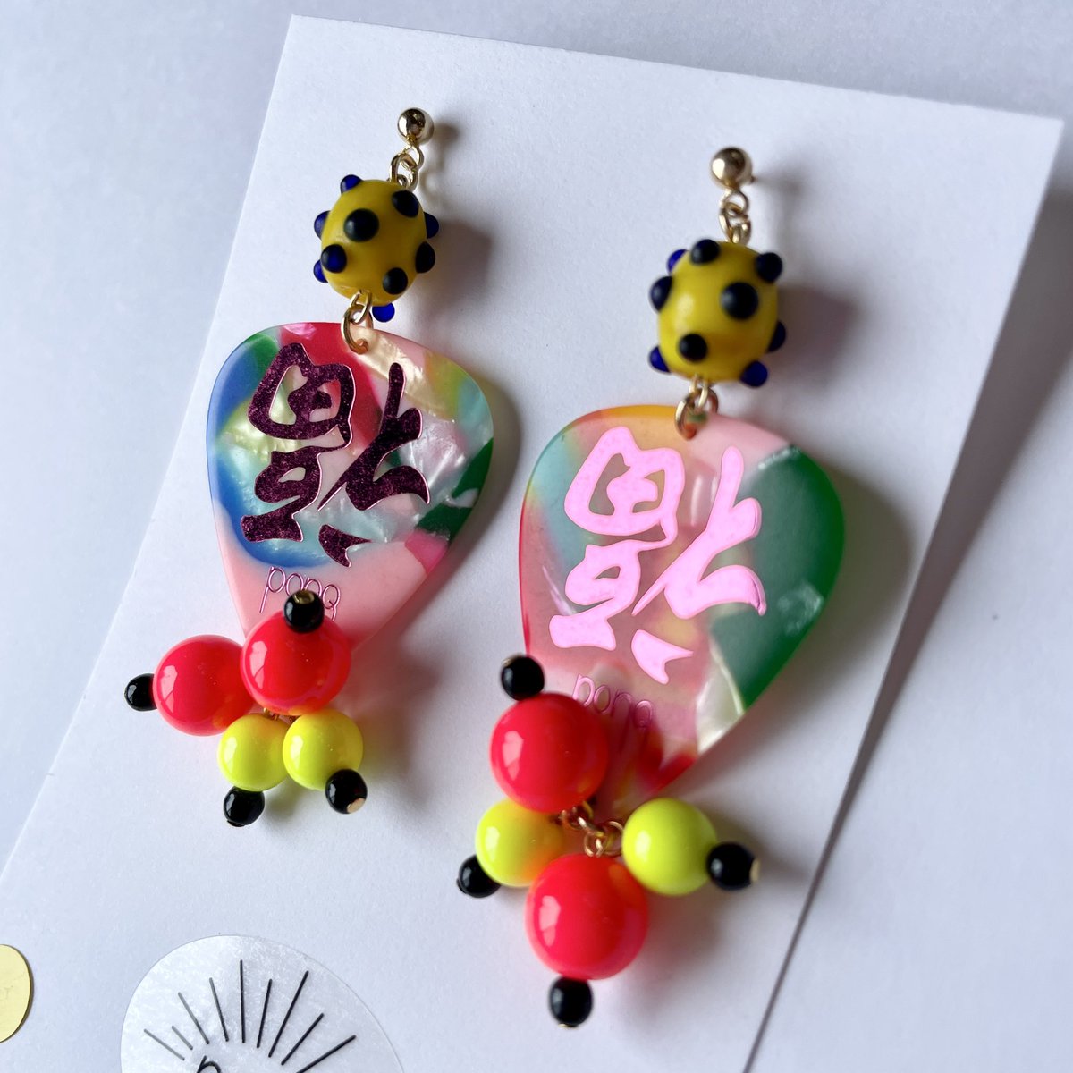 taiyounome2019's tweet photo. 「ponq」 旧商品セール！20%OFF⚡️

ピックピアス 
¥3,630 → ¥2,904⚡️

ピアス→イヤリングに交換OK👌

🌐WEBストアに掲載しました！
https://t.co/G2eYvSgBfz

#ponq https://t.co/Za9utu06iA