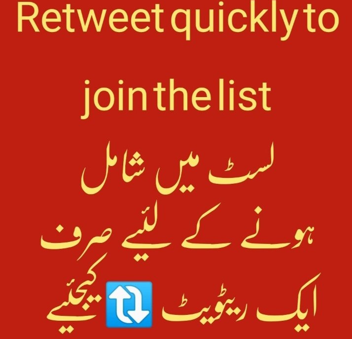 🥀عـͫــͣــͥــقیل احمد خان🌷 (@aak_0s) on Twitter photo فولو®
#BBN
<a href="/AAK_0S/">🥀عـͫــͣــͥــقیل احمد خان🌷</a> <a href="/MIG9T/">Khadija Saeed</a> <a href="/BAA_WA/">💎 Μ𝐲Ⓢт𝐈c💎</a> <a href="/Faa__27/">KAMLI_KURRI</a> <a href="/Ghz79/">❃ 𝔾𝕙𝕒𝕫𝕒𝕝𝕒𝕙 𝕊𝕒𝕕𝕒𝕗 ❃</a> <a href="/1Mahii1/">*•.¸♡𝖬𝖺𝗁𝗂 𝖬𝖺𝗅𝗂𝗄♡¸.•*</a> @Nysar7 <a href="/PK50K/">Saher</a> <a href="/S786U/">✩ناراض چڑیا✩</a> <a href="/1Mlkani/">*•.¸♡𝗠𝗮𝗵𝗶 𝗠𝗮𝗹𝗶𝗸♡¸.•*</a> <a href="/28_pti/">ARHAM_PTI28</a> @BA_261 <a href="/Awan_TL/">Shahzad</a> <a href="/naziya3030/">Naziya Khan 💕</a> <a href="/rashidi_wazahat/">Wazahat Khan Qadri Rashidi</a> <a href="/ZainabFatima9_2/">🍁Z FATIMA زینب فاطمہ 🍁</a> <a href="/Misskhan145/">🦋پــــری خـــان 🇵🇰</a> <a href="/razve_md/">𝒎𝒅 𝒊𝒓𝒔𝒉𝒂𝒅 𝒓𝒂𝒛𝒗𝒊</a> <a href="/Alizeh__001/">🦋Alizeh_Azhari🦋</a> <a href="/_A_M_D/">Hmm</a> @950nk <a href="/NadeemIftikhari/">𝐌𝐮𝐡𝐚𝐦𝐦𝐚𝐝 𝐍𝐚𝐝𝐞𝐞𝐦🌴</a>
<a href="/Aarfa_786/">Nalain E Fatimah🕊️</a> <a href="/19FKn/">فیصل خان (F🅰️ℹ️S🅰️L Kh🅰️ñ )</a> <a href="/shaikh2978/">Huma Shaikh</a> @ahdgz___3 <a href="/aijcell3/">Ⓘ 🅐🅜 A̺͆..J⋆💡</a> فولو®
#BBN
<a href="/AAK_0S/">🥀عـͫــͣــͥــقیل احمد خان🌷</a> <a href="/MIG9T/">Khadija Saeed</a> <a href="/BAA_WA/">💎 Μ𝐲Ⓢт𝐈c💎</a> <a href="/Faa__27/">KAMLI_KURRI</a> <a href="/Ghz79/">❃ 𝔾𝕙𝕒𝕫𝕒𝕝𝕒𝕙 𝕊𝕒𝕕𝕒𝕗 ❃</a> <a href="/1Mahii1/">*•.¸♡𝖬𝖺𝗁𝗂 𝖬𝖺𝗅𝗂𝗄♡¸.•*</a> @Nysar7 <a href="/PK50K/">Saher</a> <a href="/S786U/">✩ناراض چڑیا✩</a> <a href="/1Mlkani/">*•.¸♡𝗠𝗮𝗵𝗶 𝗠𝗮𝗹𝗶𝗸♡¸.•*</a> <a href="/28_pti/">ARHAM_PTI28</a> @BA_261 <a href="/Awan_TL/">Shahzad</a> <a href="/naziya3030/">Naziya Khan 💕</a> <a href="/rashidi_wazahat/">Wazahat Khan Qadri Rashidi</a> <a href="/ZainabFatima9_2/">🍁Z FATIMA زینب فاطمہ 🍁</a> <a href="/Misskhan145/">🦋پــــری خـــان 🇵🇰</a> <a href="/razve_md/">𝒎𝒅 𝒊𝒓𝒔𝒉𝒂𝒅 𝒓𝒂𝒛𝒗𝒊</a> <a href="/Alizeh__001/">🦋Alizeh_Azhari🦋</a> <a href="/_A_M_D/">Hmm</a> @950nk <a href="/NadeemIftikhari/">𝐌𝐮𝐡𝐚𝐦𝐦𝐚𝐝 𝐍𝐚𝐝𝐞𝐞𝐦🌴</a>
<a href="/Aarfa_786/">Nalain E Fatimah🕊️</a> <a href="/19FKn/">فیصل خان (F🅰️ℹ️S🅰️L Kh🅰️ñ )</a> <a href="/shaikh2978/">Huma Shaikh</a> @ahdgz___3 <a href="/aijcell3/">Ⓘ 🅐🅜 A̺͆..J⋆💡</a>