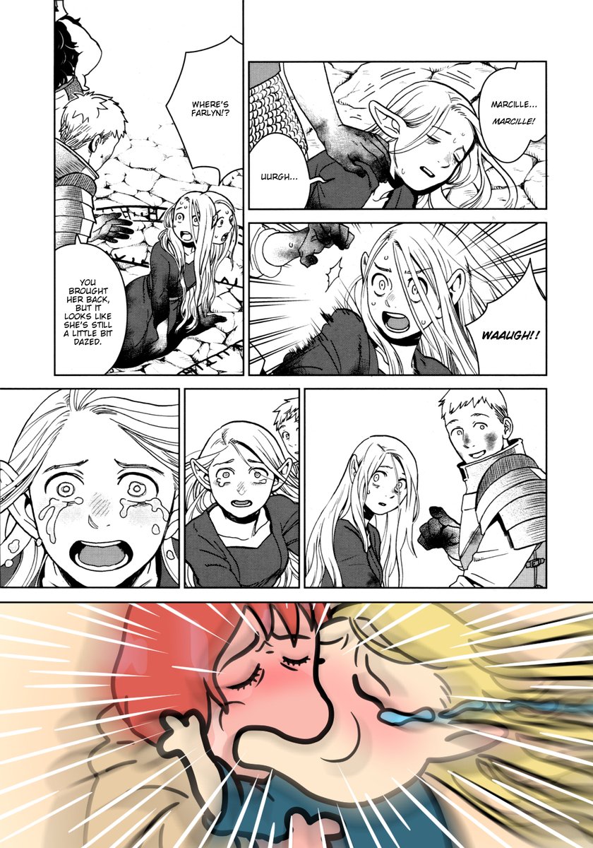 #farcille #ダンジョン飯 #DungeonMeshi #DeliciousinDungeon 