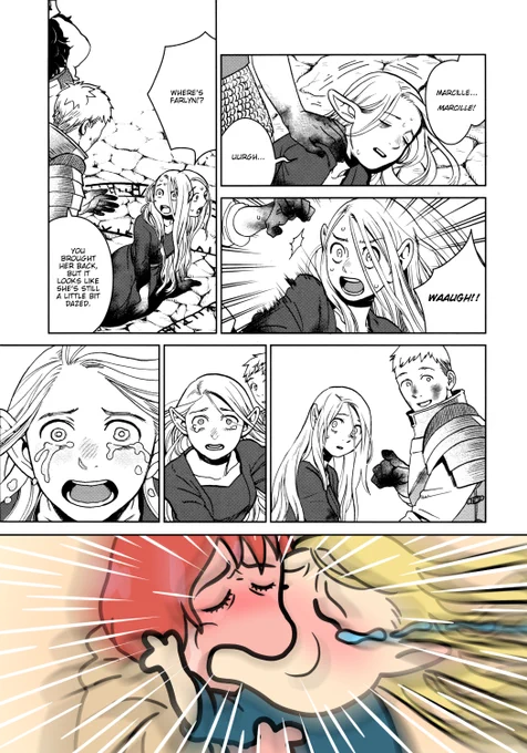 #farcille #ダンジョン飯 #DungeonMeshi #DeliciousinDungeon 