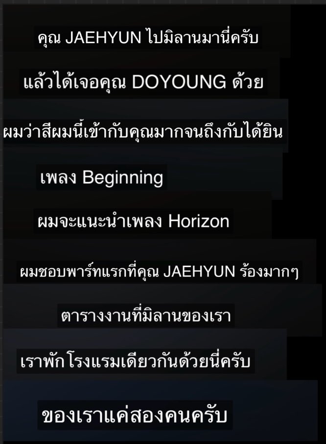 มูมู่จอง ໒꒱ tweet media
