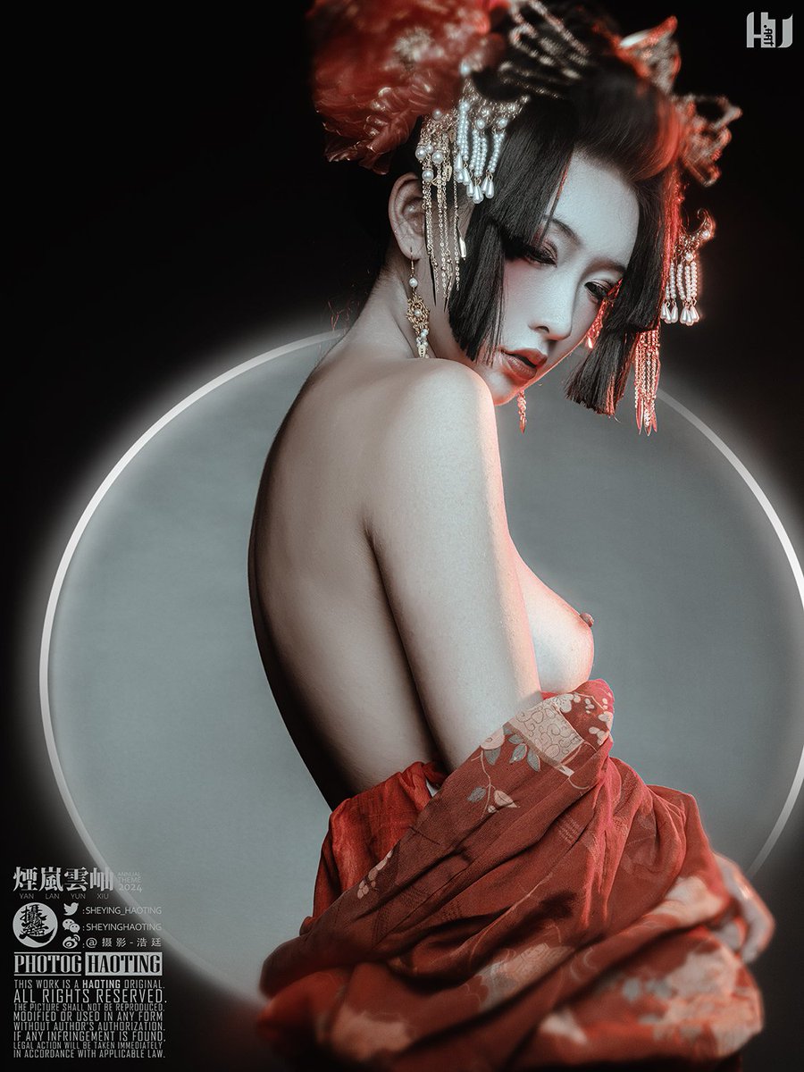 煙嵐雲岫/魁

@sanyue520
#约拍 #人体艺术 #独立摄影 
#HAOTING #摄影浩廷 #浩廷 https://t.co/z1yi7Cg32t
