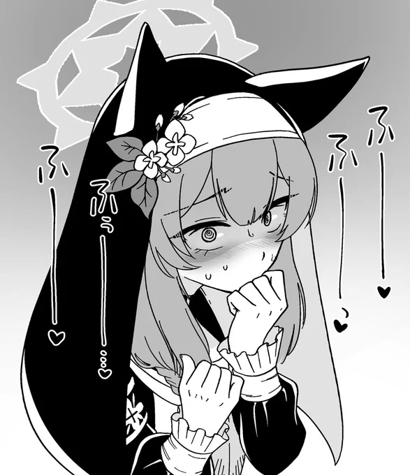 ヘイロー 