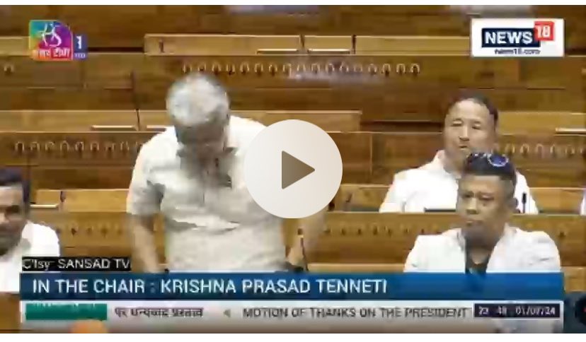 Manipur's Member of Parliament, Oja <a href="/Bimol_Akoijam/">A. Bimol Akoijam</a> speech was truly earth-shattering and awe-inspiring, eloquently conveying the deep anguish and struggles of the Manipuri people and how the people of Manipur feel.

Manipuris around the world are filled with pride and admiration