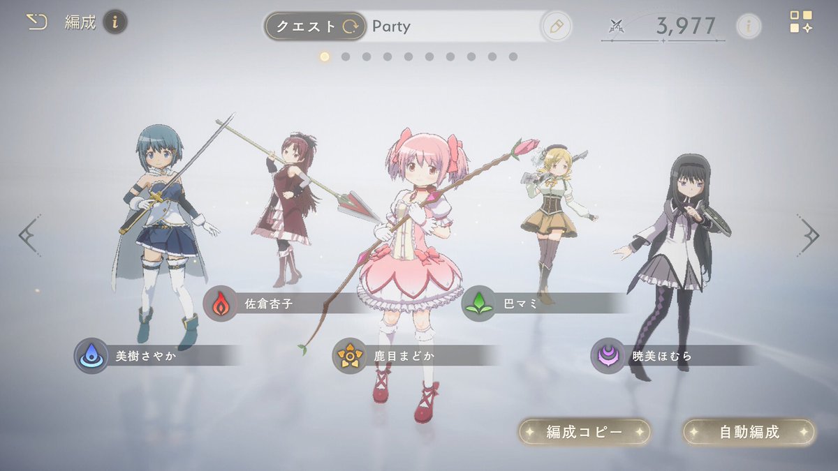 角Mochi on X: 角Mochi on X: