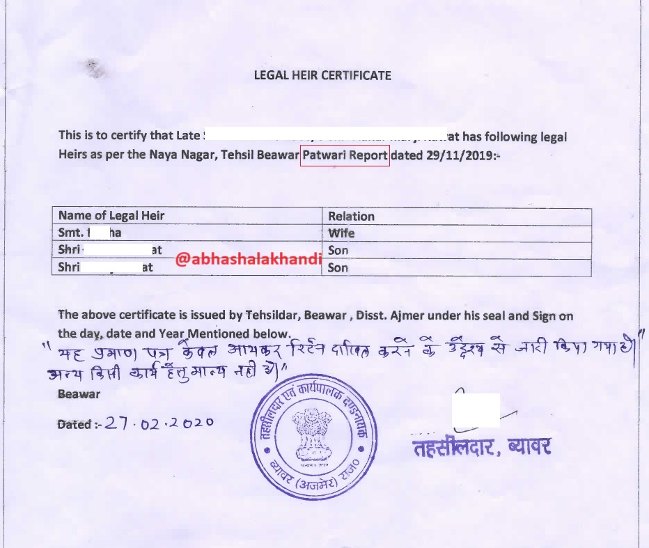 AbhasHalakhandi's tweet photo. Registering as Legal Heir on Income Tax Portal !!(including Sample Formats of Legal heir Certificate)  

Following Documents need to be uploaded by the Legal heir under Register as Representative Assessee  Tab on Income Tax Portal :- 
1) PAN of Deceased  
2)PAN of Legal Heir  
3) Death Certificate  
4) LEGAL HEIR CERTIFICATE as per norms i.e.
📌Legal Heir Certificate from Court from Competent Authority (Court/Revenue Authority)-PIC 1 
📌Registered Will
📌 Bank Letter mentioning nominee details or joint account holder -PIC 2
📌Family pension certificate issued by State/Central Govt.  

Follow for more of such Practical Information related to ITR Filing & Procedures 👍
#ITRwithAbhas #ITRfiling