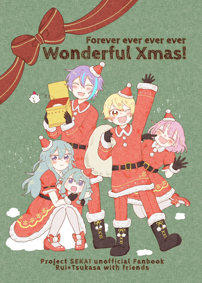 既刊、新刊の再販アンケートを作成しました!通販でご購入したいよという方がいらっしゃいましたら、アンケートにご回答いただけますと幸いです!よろしくお願いします!☺️ https://t.co/WczmtS1j37 