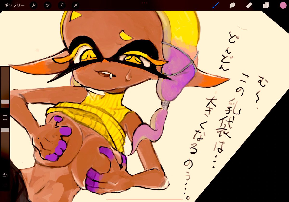leleRage's tweet photo. これ完成しないです https://t.co/JJxo1DvqFW