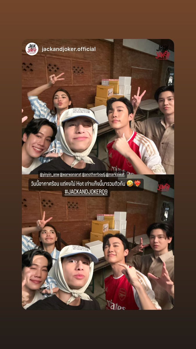 WarWanarat_KRFC's tweet photo. 2024.07.02

IGs. yinyin_anw

#JACKANDJOKERQ9
#JACKANDJOKER

W.Wanarat #warwanarat 
Yin Anan #yinyin_anw 
#หยิ่นวอร์ #yinwar #ywpm 
@warwanarat @yinyin_anw 
#prompayy #MSIWAT https://t.co/nLTHWAB7Vj