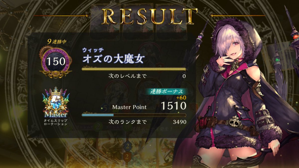 netaccount_ky's tweet photo. だんだん勘とりもどしてきた https://t.co/Uk6aFDM43E