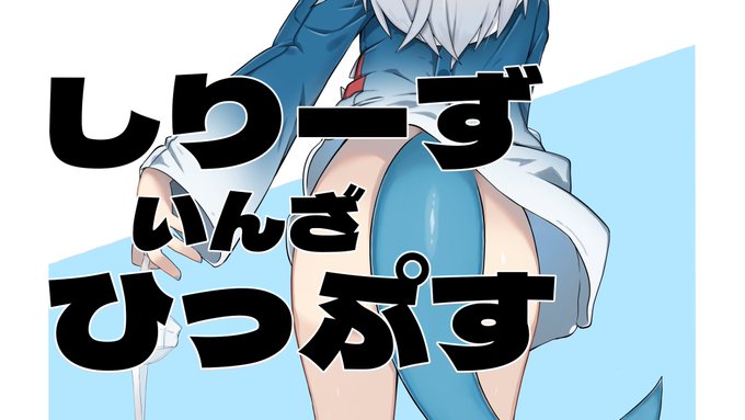 引くほど分かりやすい同人誌のタイトル 