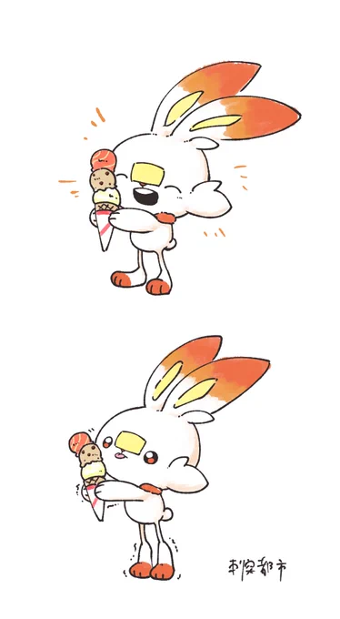 ヒバVS3段アイス