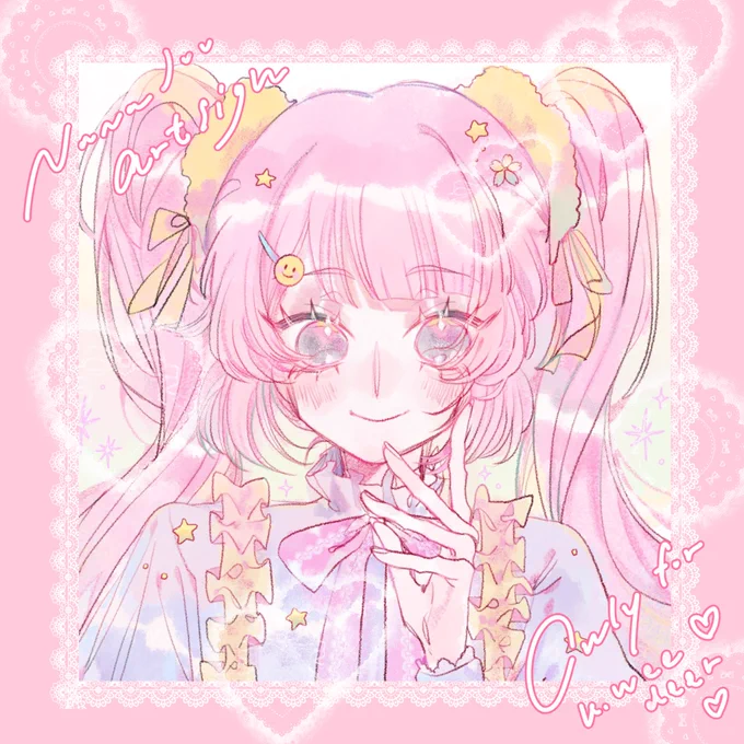 อ้าตไซน์ อ้าตไซน์ ทยอยลงค่ะ  ขอบคุณที่อุดหนุนมากๆเลยค้าบ ✩゜*⸜(ू ◜࿁◝ ) 